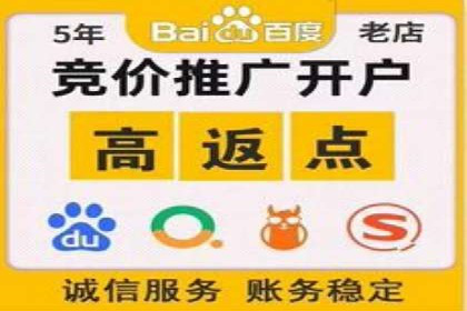移动端广告优化：信息流代运营的技巧与案例