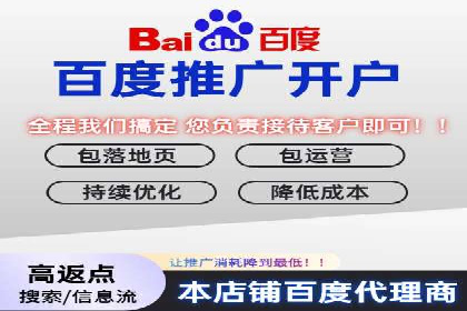 SEM推广托管，成功案例见证实力