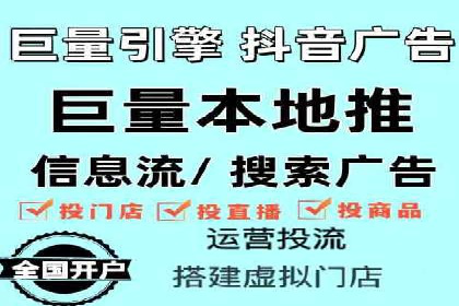搜索开户返点政策下的成功案例分析